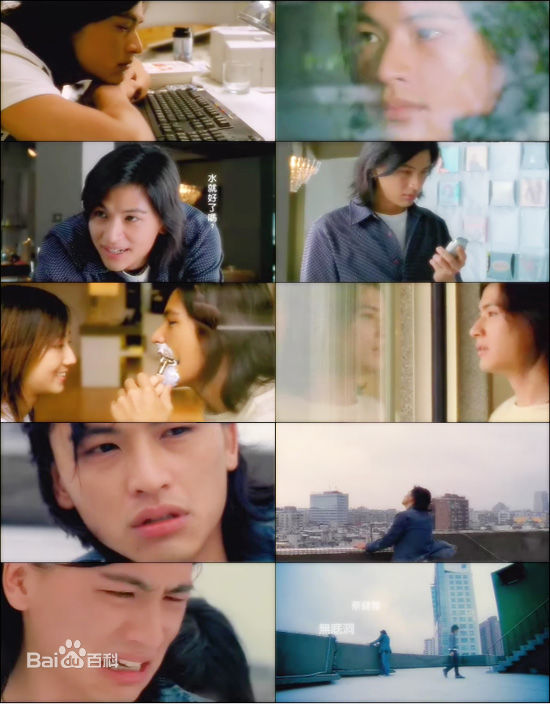 周群达(DuncanChow)精彩图册