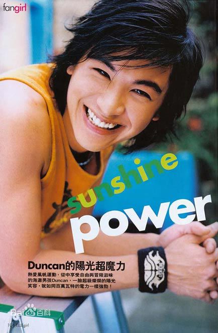 周群达(DuncanChow)精彩图册