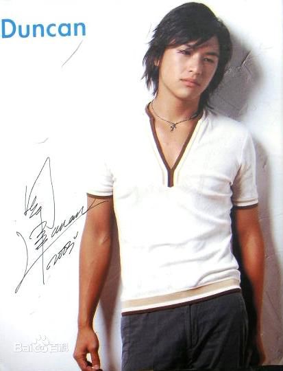 周群达(DuncanChow)精彩图册