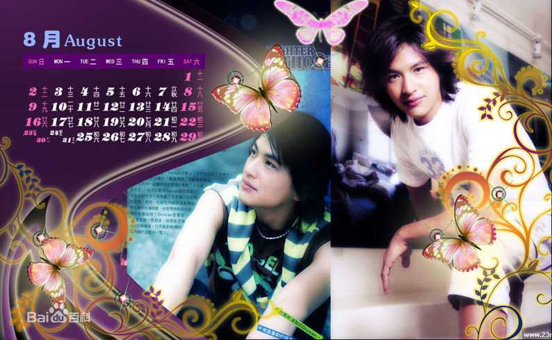 周群达(DuncanChow)精彩图册