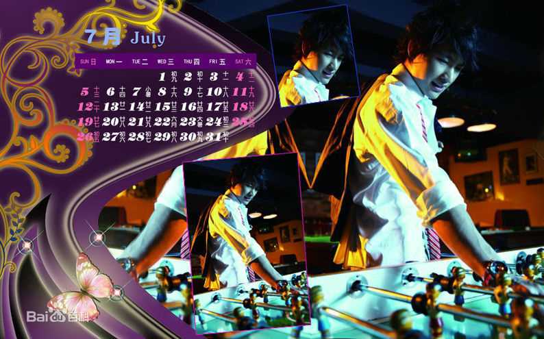 周群达(DuncanChow)精彩图册