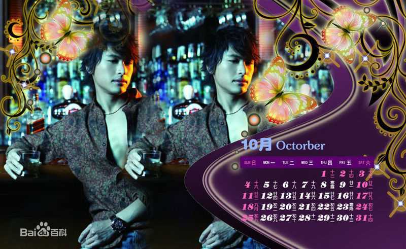 周群达(DuncanChow)精彩图册