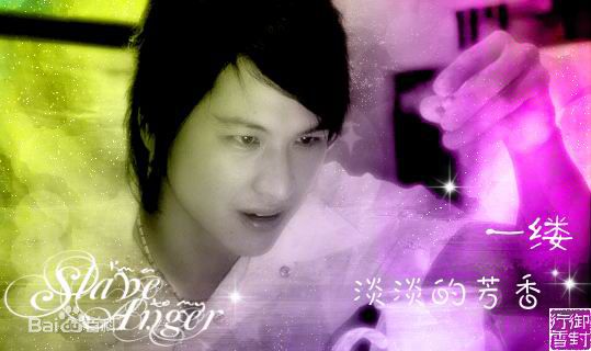 周群达(DuncanChow)精彩图册