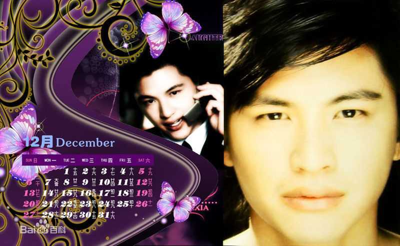 周群达(DuncanChow)精彩图册