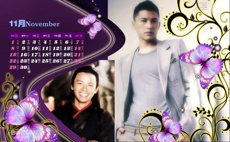 周群达(DuncanChow)精彩图册