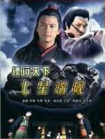 精选周群达(DuncanChow)