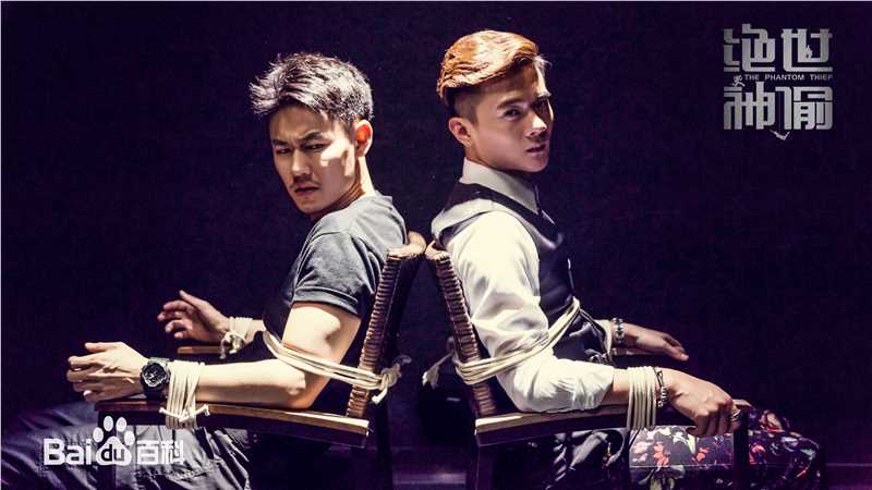 宣言(Yann)影视作品最全剧照