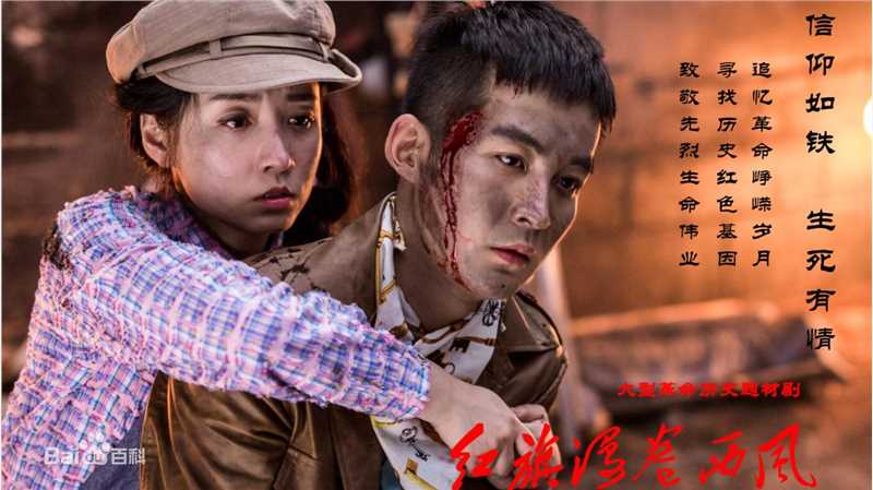 张粟(Sami)主演海报