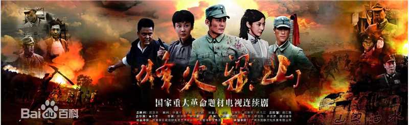 张粟(Sami)主演海报