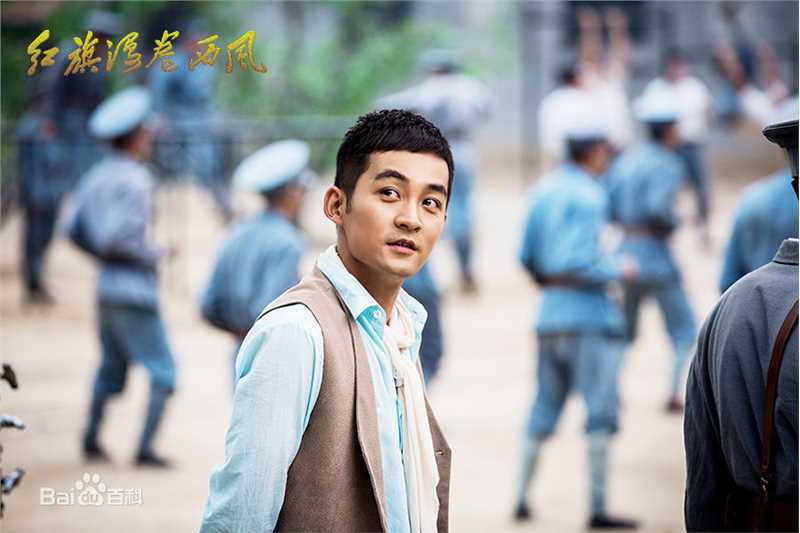 张粟(Sami)《红旗漫卷西风》高清剧照