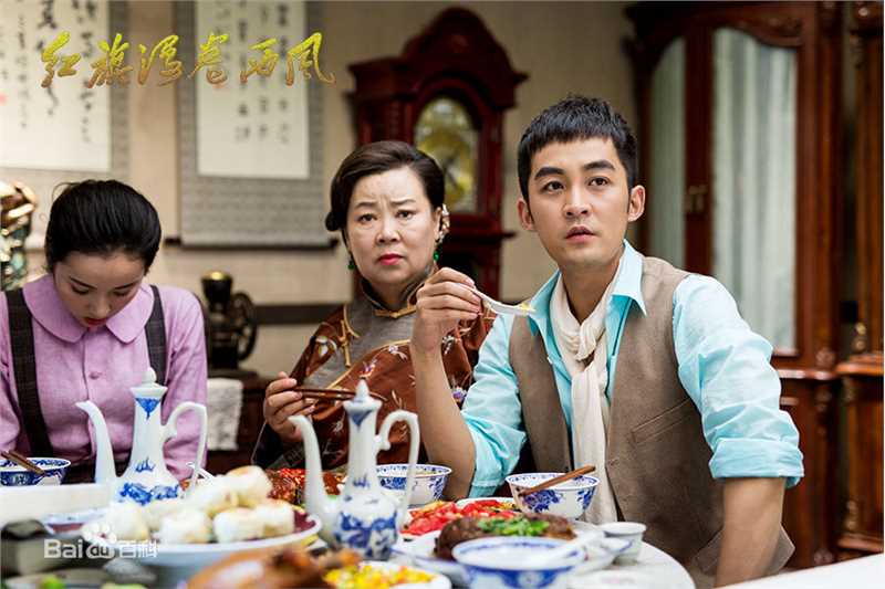 张粟(Sami)《红旗漫卷西风》高清剧照