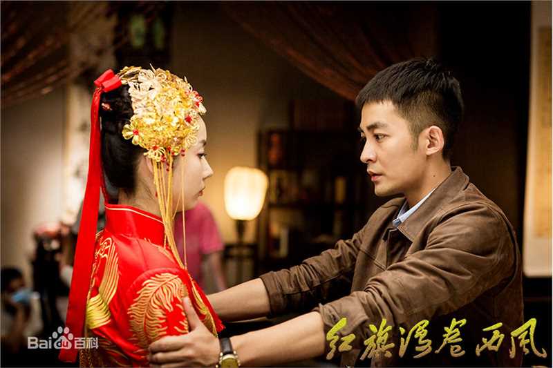 张粟(Sami)《红旗漫卷西风》高清剧照