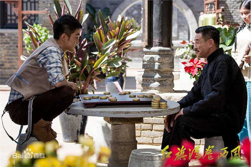 张粟(Sami)《红旗漫卷西风》高清剧照