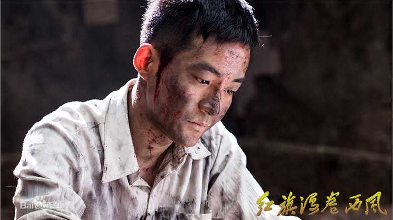 张粟(Sami)《红旗漫卷西风》高清剧照