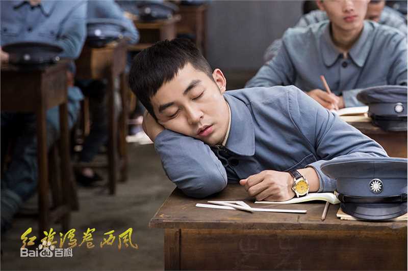 张粟(Sami)《红旗漫卷西风》高清剧照