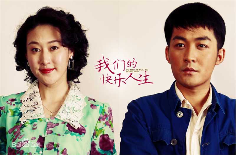 张粟(Sami)精彩图册