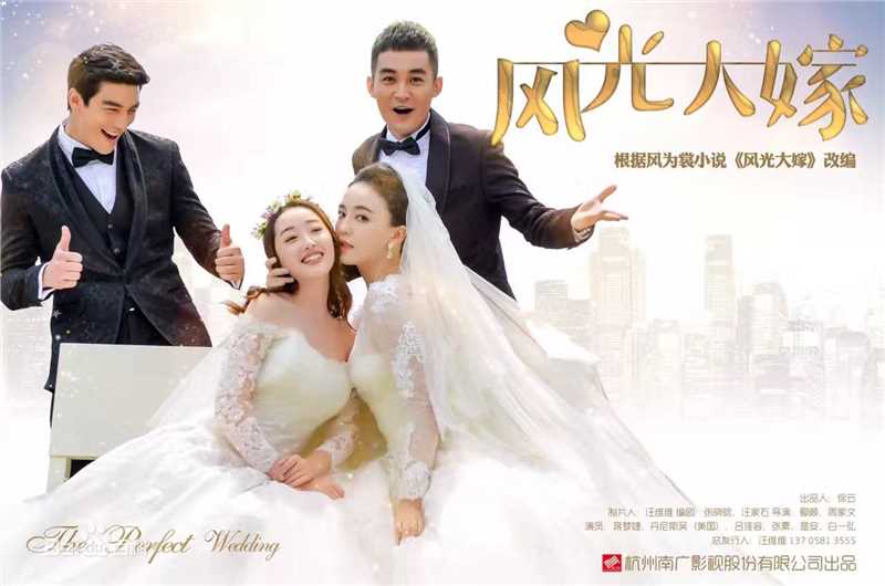 张粟(Sami)前后照片