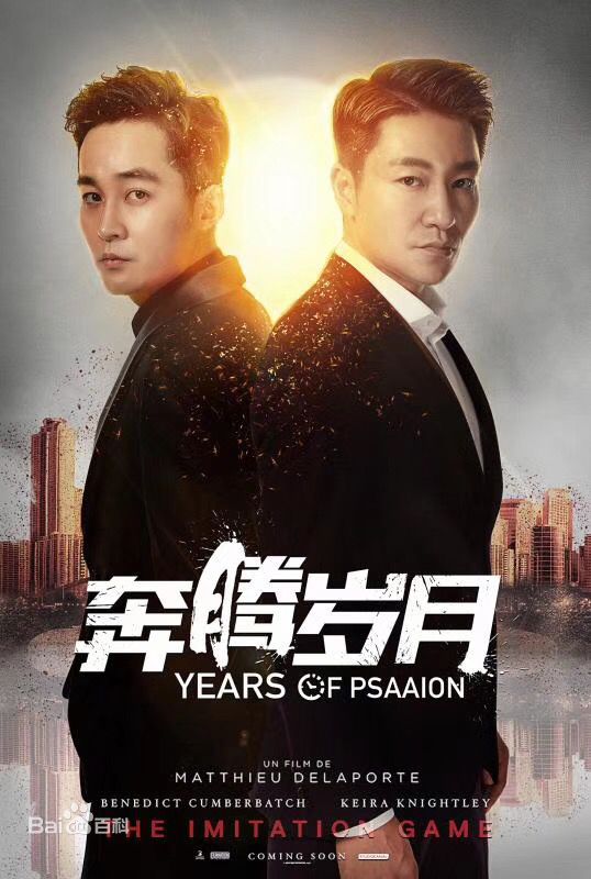 张粟(Sami)前后照片