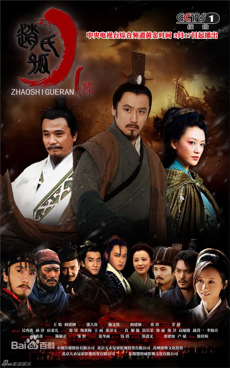 高清姬他性感图片