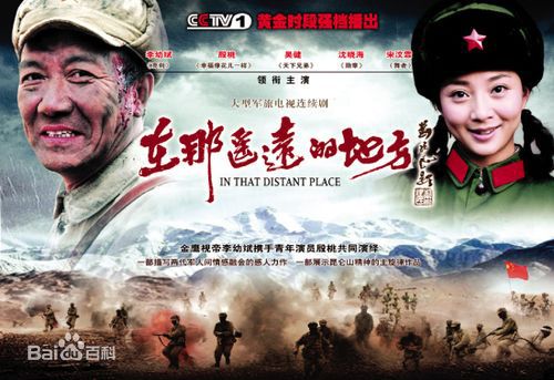 高清姬他性感图片