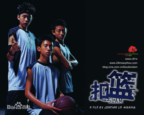 最全林晓凡(Vincent)精彩图册