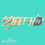 高清林晓凡(Vincent)图片