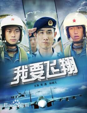 高清林晓凡(Vincent)图片