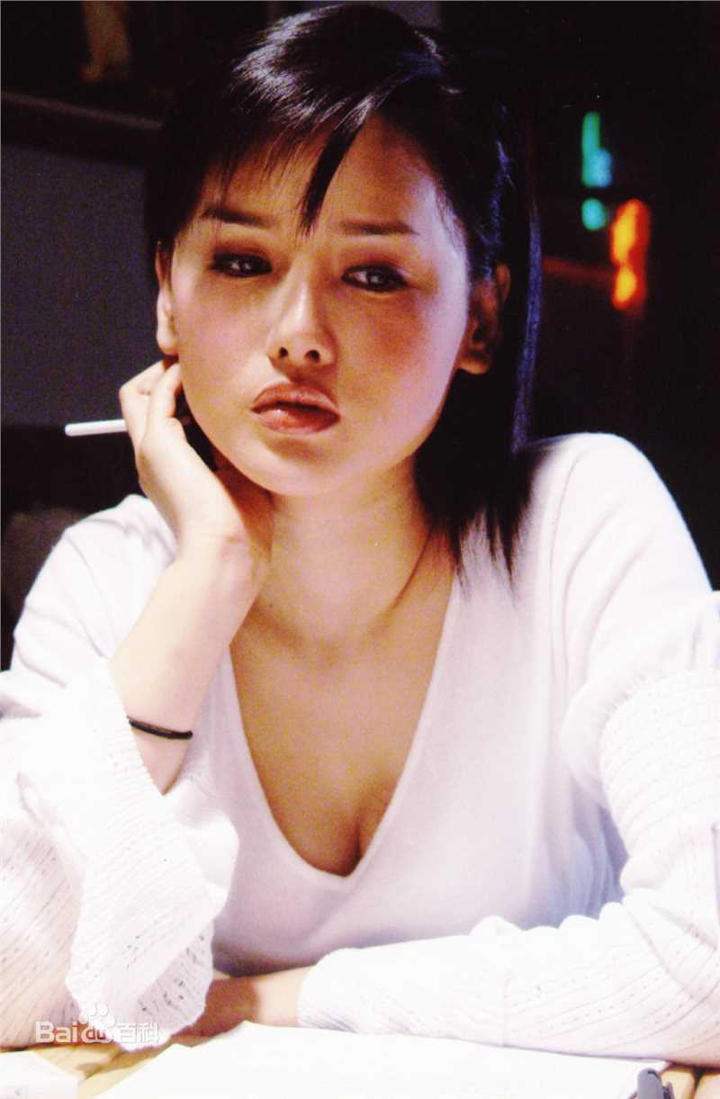 杨欣活着乐着壁纸壁纸