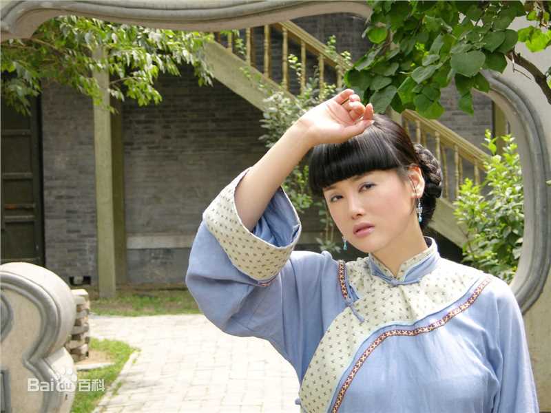 杨欣少年宗亲王性感图片图集