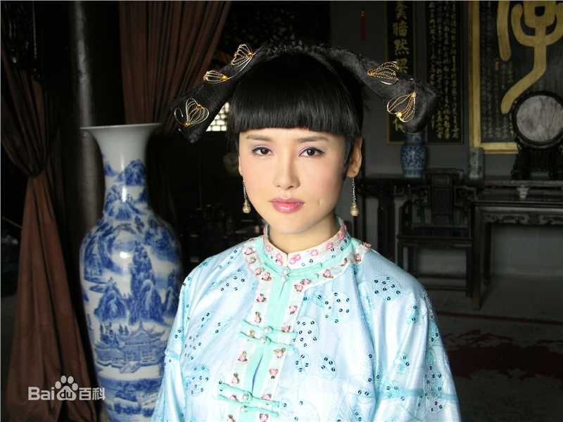 杨欣少年宗亲王性感图片图集