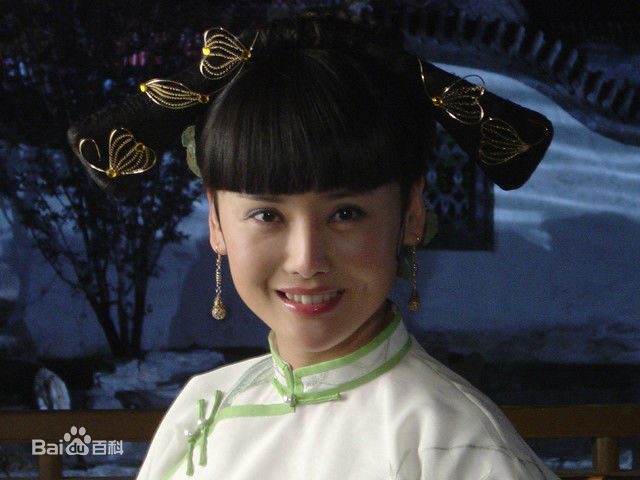 杨欣少年宗亲王性感图片图集