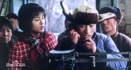 杨欣手机壁纸壁纸