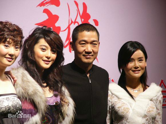 杨欣手机壁纸壁纸