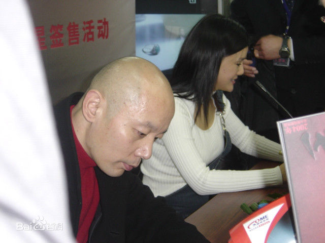 杨欣手机壁纸壁纸