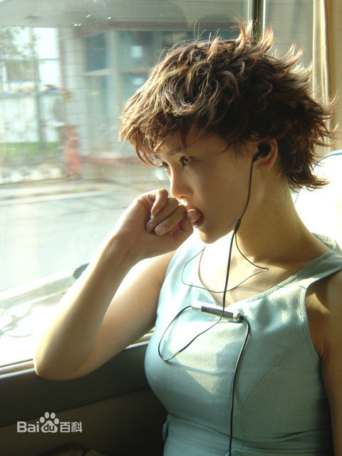 杨欣小镇来的俏妞素颜照壁纸