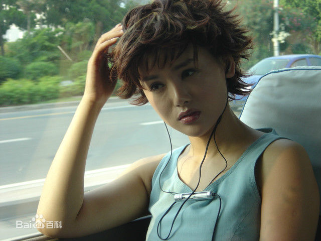 杨欣小镇来的俏妞素颜照壁纸