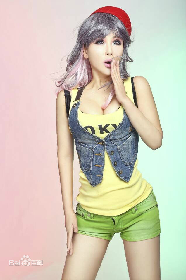 杨欣最新艺术壁纸