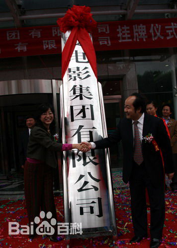 杨洪涛图册生活照