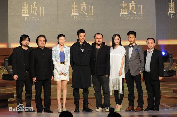 杨洪涛图册生活照