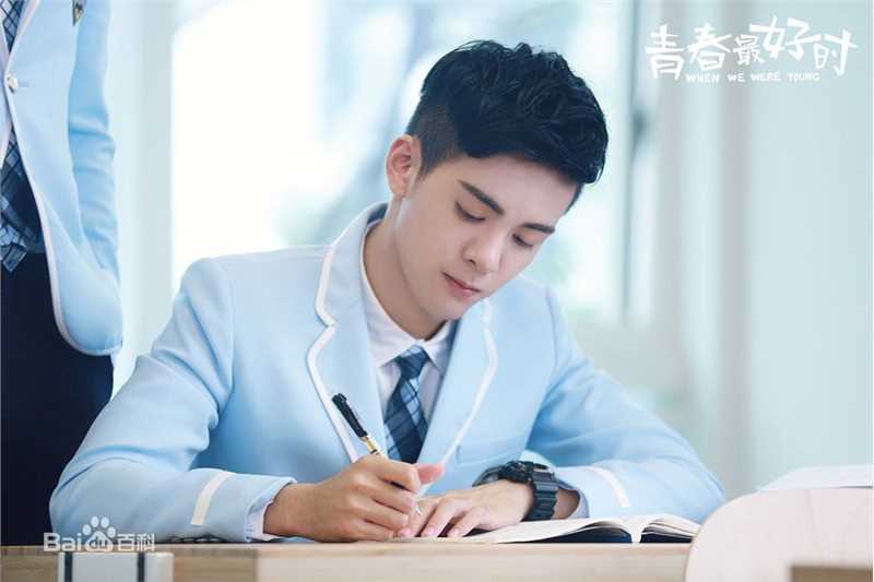 最新曾舜晞(Joseph)在《青春最好时》许空凛中的壁纸
