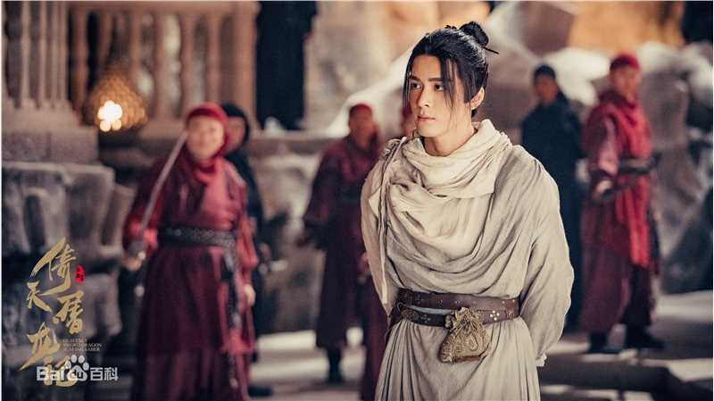 最全曾舜晞(Joseph)在《倚天屠龙记》张无忌中的壁纸