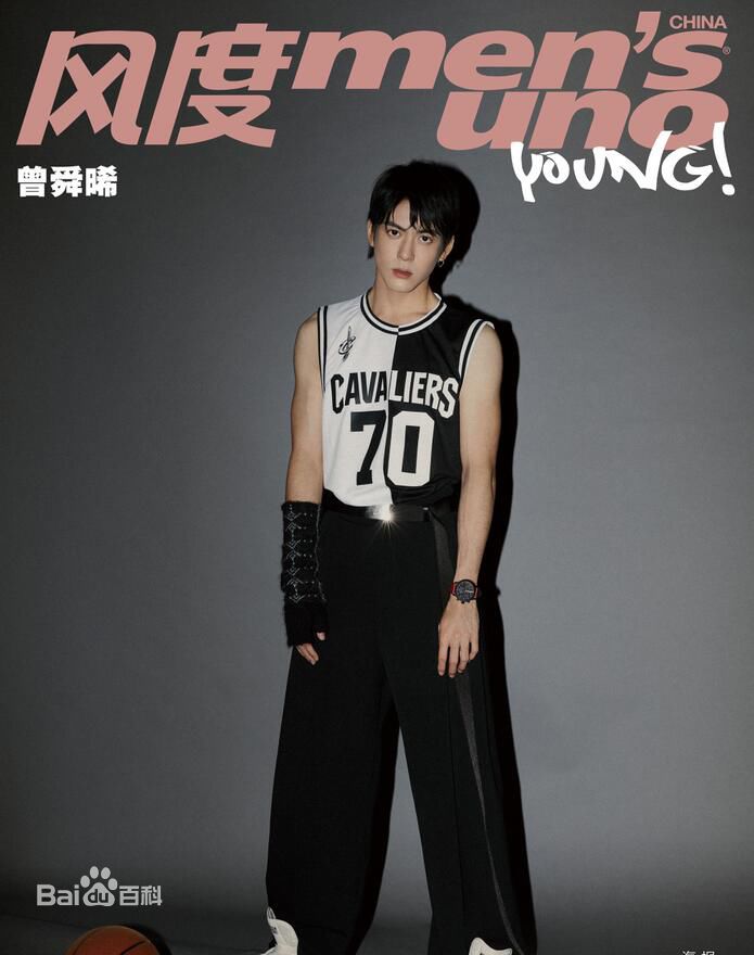 曾舜晞(Joseph)风度men's uno壁纸壁纸