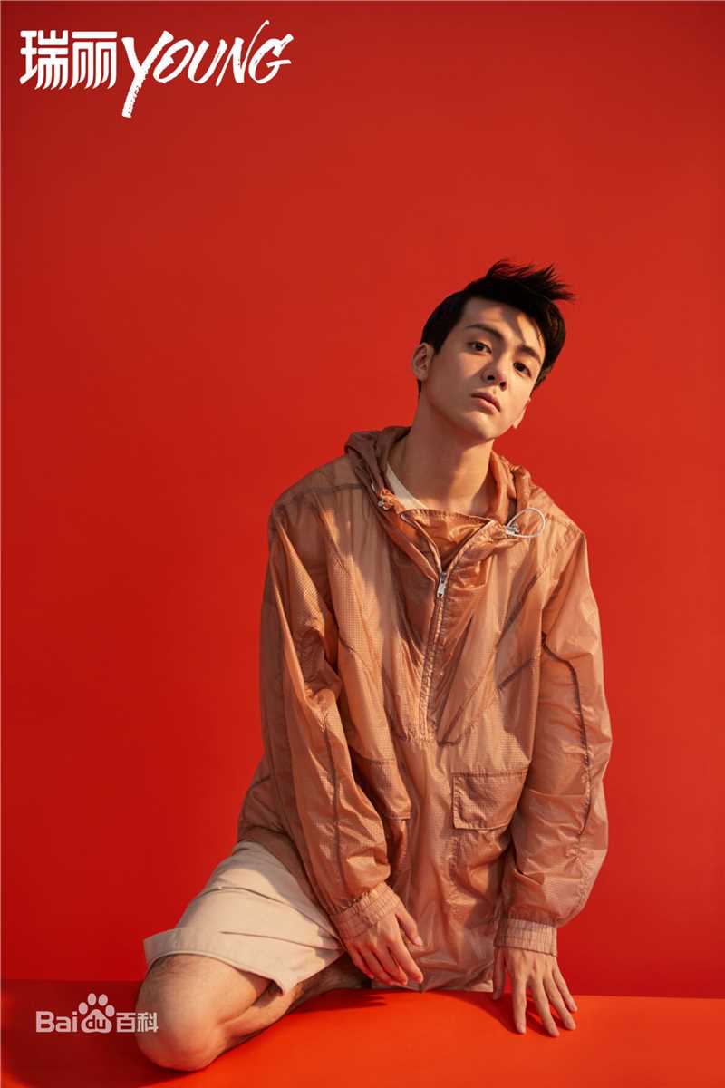 曾舜晞(Joseph)瑞丽Young素颜照相册