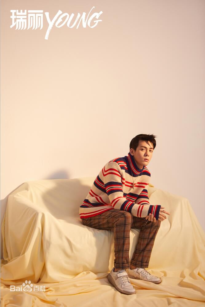 曾舜晞(Joseph)瑞丽Young素颜照相册
