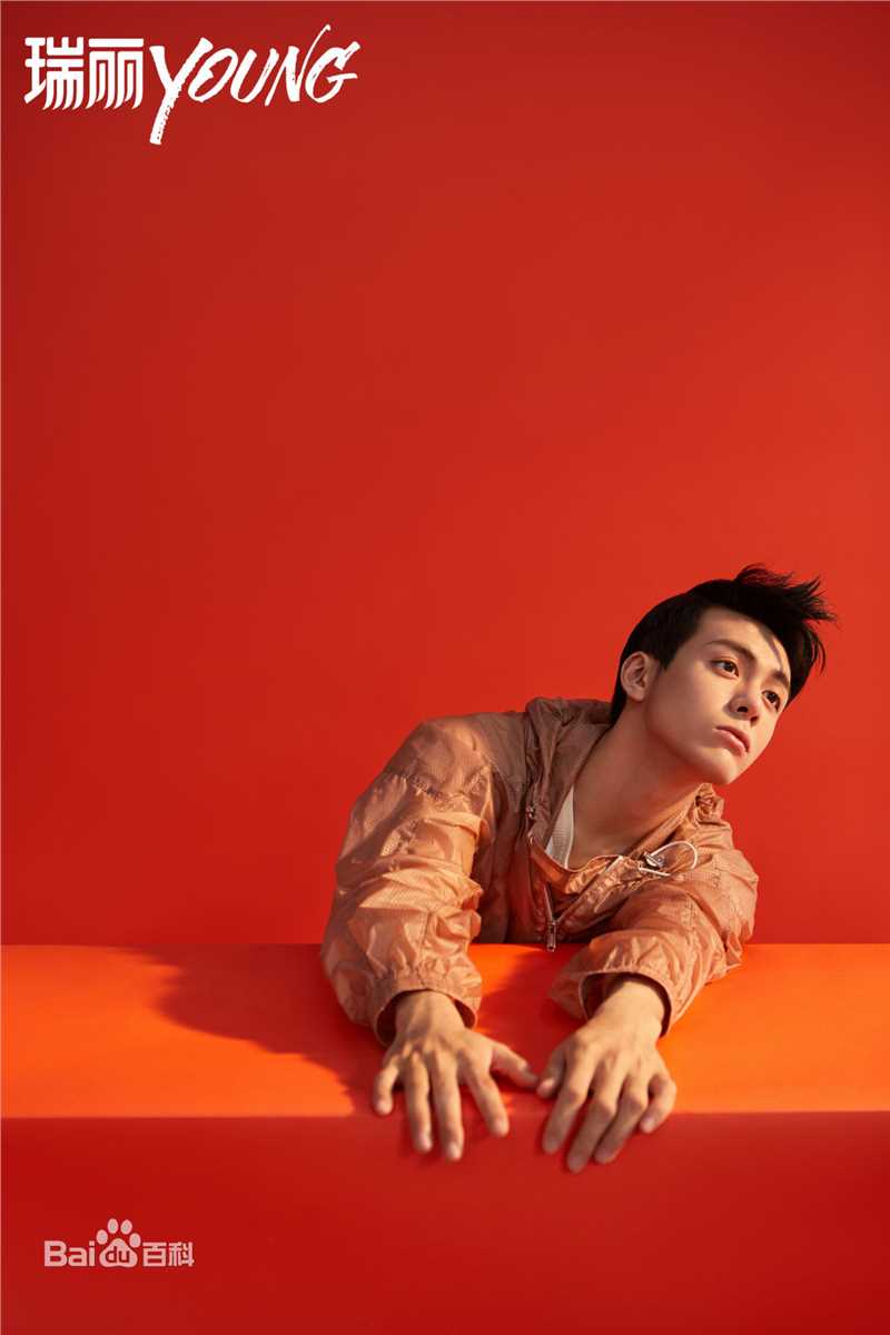 曾舜晞(Joseph)瑞丽Young素颜照相册