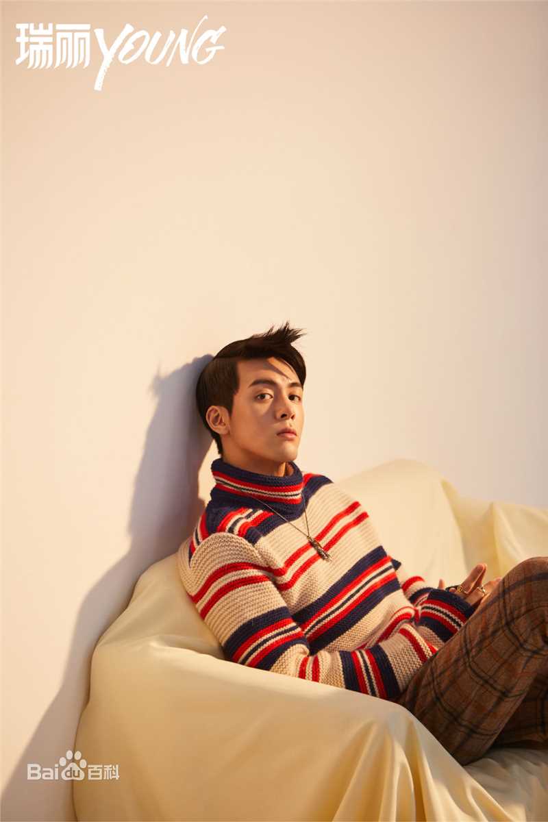 曾舜晞(Joseph)瑞丽Young素颜照相册