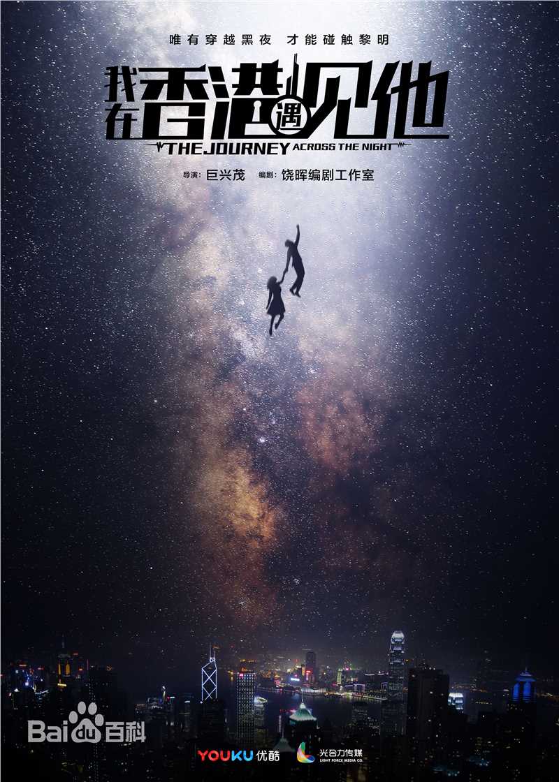 精选曾舜晞(Joseph)图片