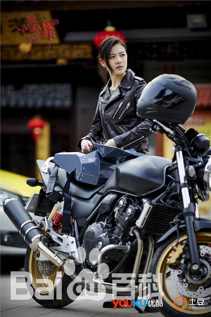 张雅玫十宗罪素颜照相册