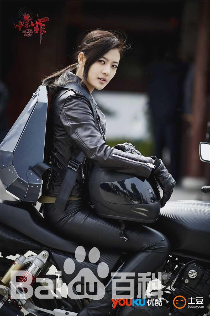 张雅玫十宗罪素颜照相册