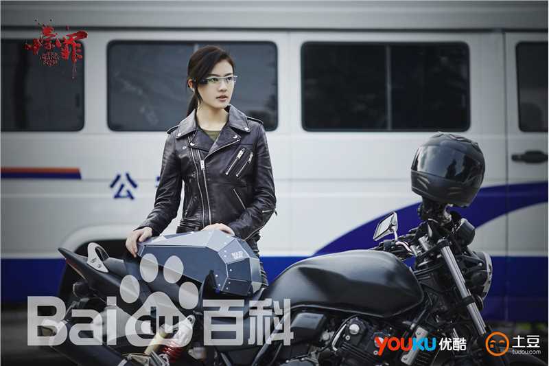 张雅玫十宗罪素颜照相册